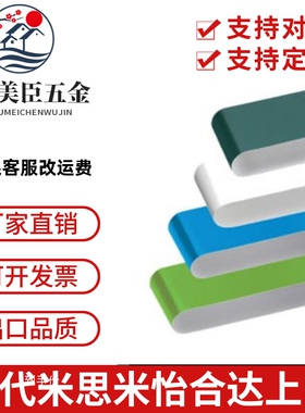 工业平皮带流水线输送带传送带PU聚氨酯带HBLT HBLTG HBLTWH