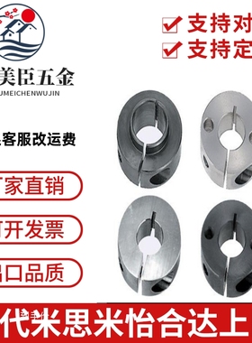 环SCSJ30-12 SCSP SSCD12-18 SCD20-20 SCD 8-18 PSCSNK 8-8