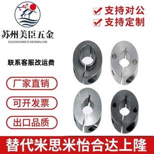 环SCSJ30-12 SCSP SSCD12-18 SCD20-20 SCD 8-18 PSCSNK 8-8