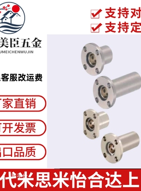 替怡和达无油衬套OGA01/21/41-d6-d8-d10-12-d13-d16-d20-d25-d30