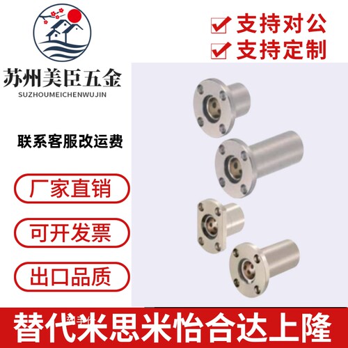 替怡和达无油衬套OGA01/21/41-d6-d8-d10-12-d13-d16-d20-d25-d30