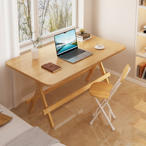 实木餐桌可折叠家用小户型饭桌出租屋简易可收纳长方形宿舍小方桌