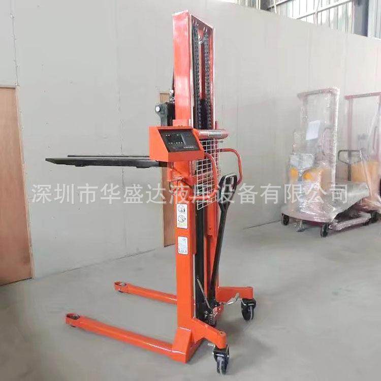 1吨钢电子称重堆高车液压手动升高车托盘装卸升降叉车地牛,搬运/仓储/物流设备,地磅/工业衡器,淘宝优惠券,粉丝福利购,淘宝优惠卷