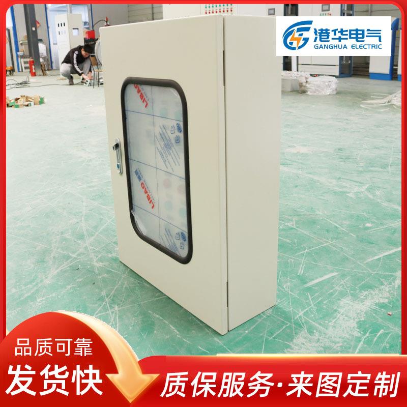 水处理设备环保设备控制系统反渗透预处理多介质阀门控制箱