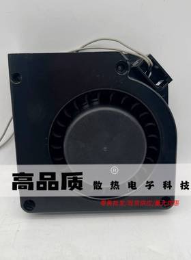 建准 AB2123-HBL GN HBT 220V 12CM 12032涡轮风扇鼓风机120*31mm