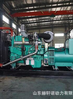 柴AFF油电发柴机300kw发电机玉发电机30-300kw玉柴柴油发电机组