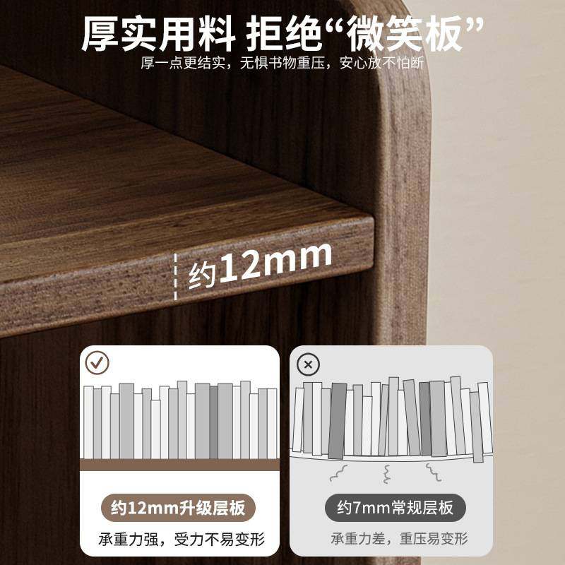 实木转角书架置物架落地客厅家用一体靠墙窄缝书柜收纳柜子储物柜,电子/电工,接线端子,淘宝优惠券,粉丝福利购,淘宝优惠卷