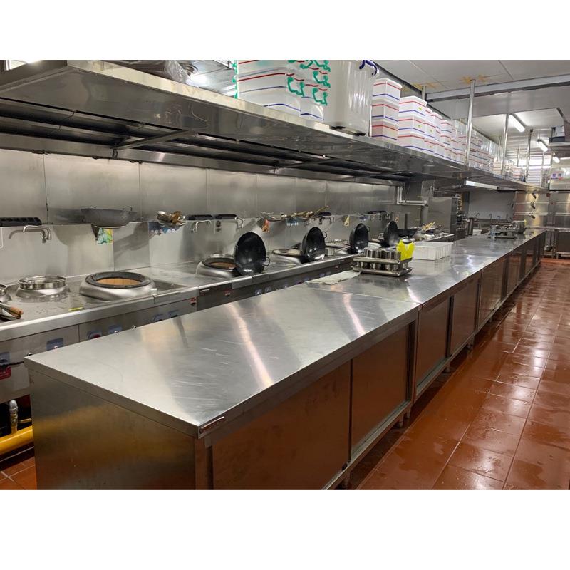 广东商用厨房设备工程食堂厨房饭堂厨具设备整体商用厨房设备