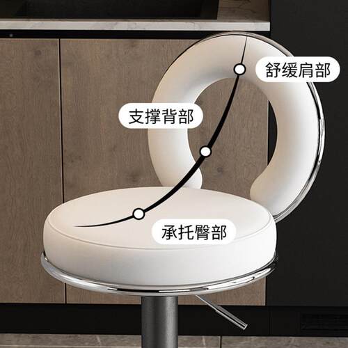 现代简约吧椅脚家用可旋转升降凳VTM子酒吧椅台前软包靠台背高椅