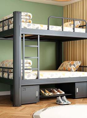 高下低10900床铁床爬梯双层床员工上铺学生宿舍寝室艺铁公寓左双