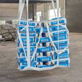 宝和GOO汇辰自泥流水泥垫面层水基找平层复合砂浆垫平层面层水泥