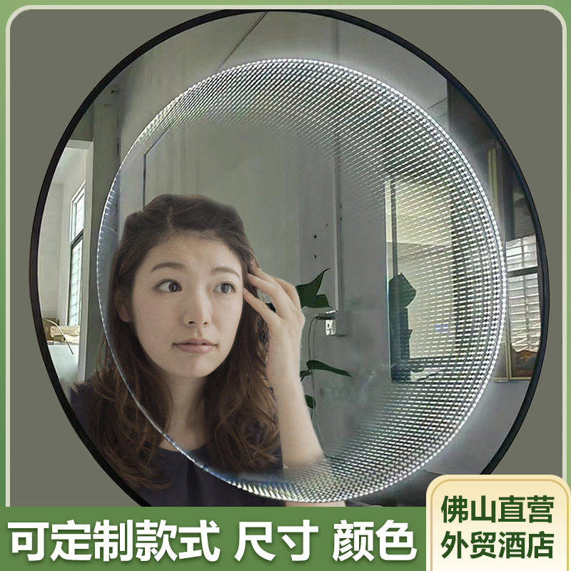 时空隧道镜智能镜卫生间化妆装饰镜LED带灯边框跨境镜子手扫开关