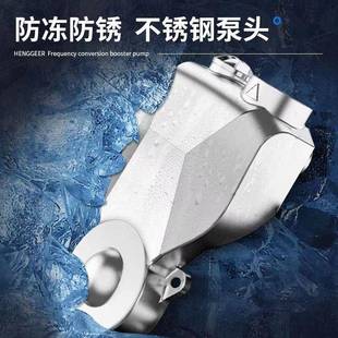 不锈钢增压泵V家用全自动自吸泵自来水加压泵低噪水井抽水泵