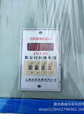 可清聚氨酯洗发泡机20V硬380V双组份质2泡沫浇注机CYZ混合喷涂机