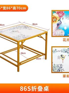 折冬天烤火桌子可家叠烤火架餐桌学小户型68568用多功能吃饭写字