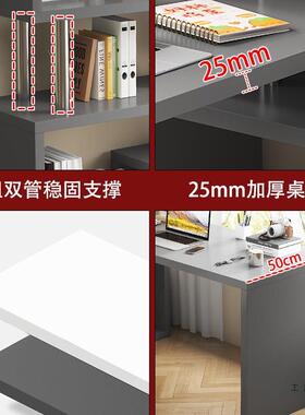 旋转脑桌转角一体简家用办公桌子字写59108台组合电书架书柜简约