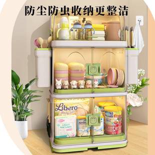 宝宝餐具收纳收纳盒一体家用客厅辅食工具置物架厨房碗柜碗筷沥水