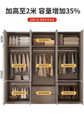 柜一门到卧室出租房用组合免安装可0衣2BTX5新款收纳衣橱2工厂货