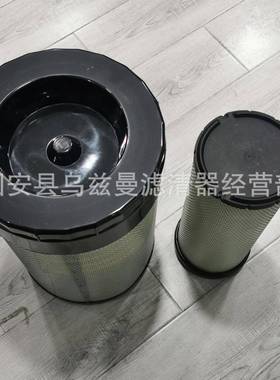 厂家直供机P785590P78550工程械配件空气滤芯机发9动机组空压空气