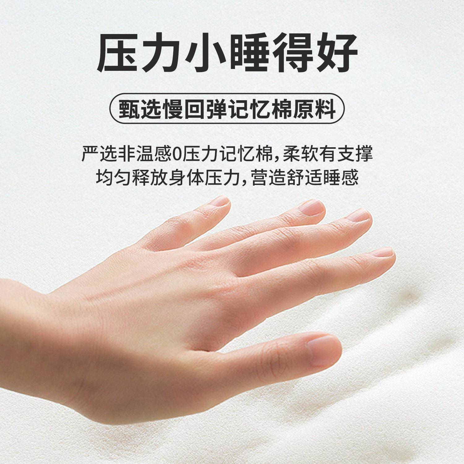 乳胶床垫遮盖物宿舍学生单人软垫海绵家用卧室褥垫子租房专用垫被