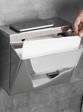 04不锈钢隐形擦手纸3盒壁挂式免打孔酒店卫纸生间所厕纸91386巾盒