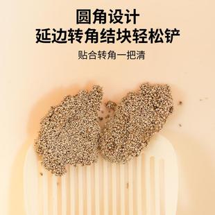 厂家砂铲子孔豆腐砂猫砂铲咪猫便宠物猫用品清洁PJI豆腐细砂专用