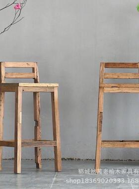方新款10846老榆木茶子简易小凳面馆民椅宿靠背餐椅围炉煮喝茶吧