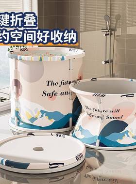一键折叠洗用澡盆免安桶装折叠泡澡桶童成人浴桶儿洗LLQ澡桶家浴