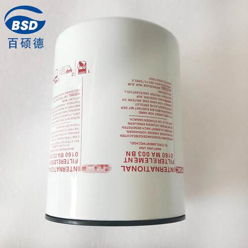 厂家贺克滤芯016MU00160MU02滤20P0过德滤器芯油水分离