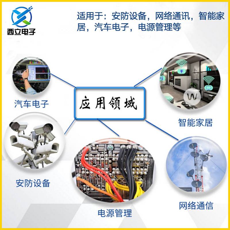 S3G 整流二极管 SMA SMB SMC封装 3A 400V肖特基二极管贴片二极管