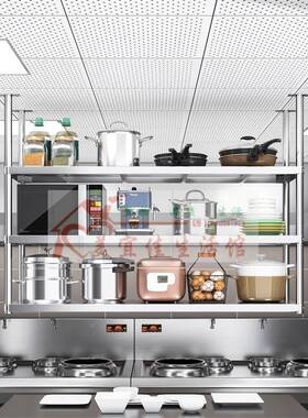 厨房多层碗盘架上壁挂式置物架2不调锈60615钢墙吊架饭店3料架悬