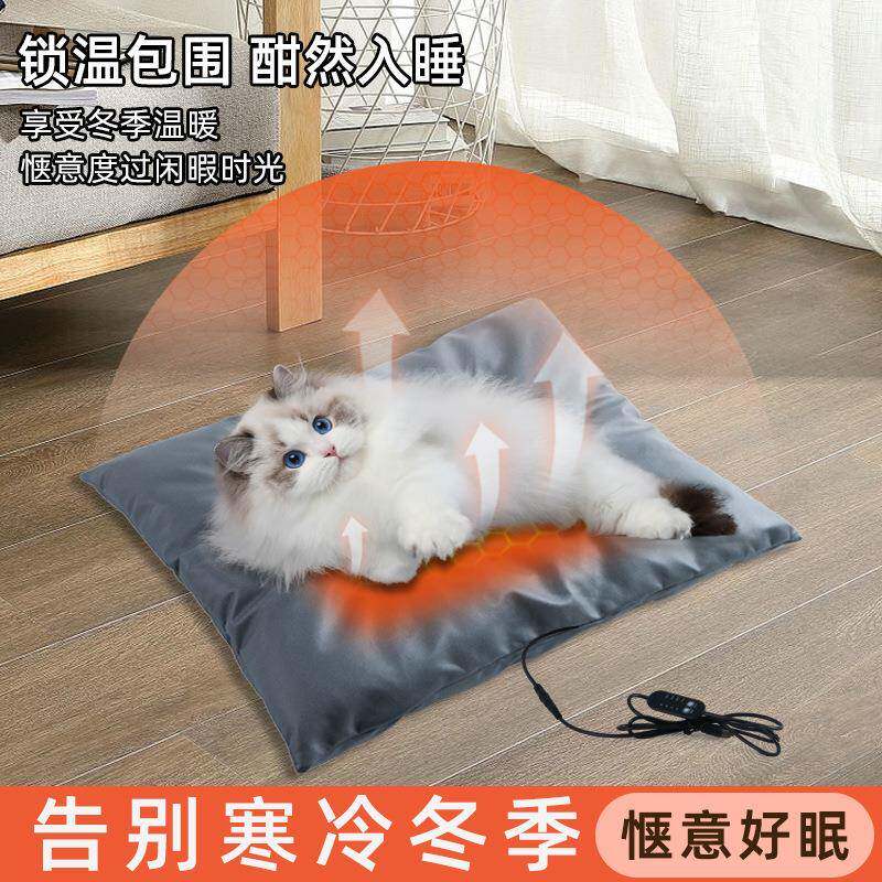 宠物热垫防咬耐抓加防水小型用热品防漏发垫狗科技布宠狗电猫咪电