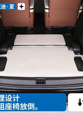 比亚迪夏后备456456箱垫皮革箱全围包垫汽车升级改装专子用尾垫内