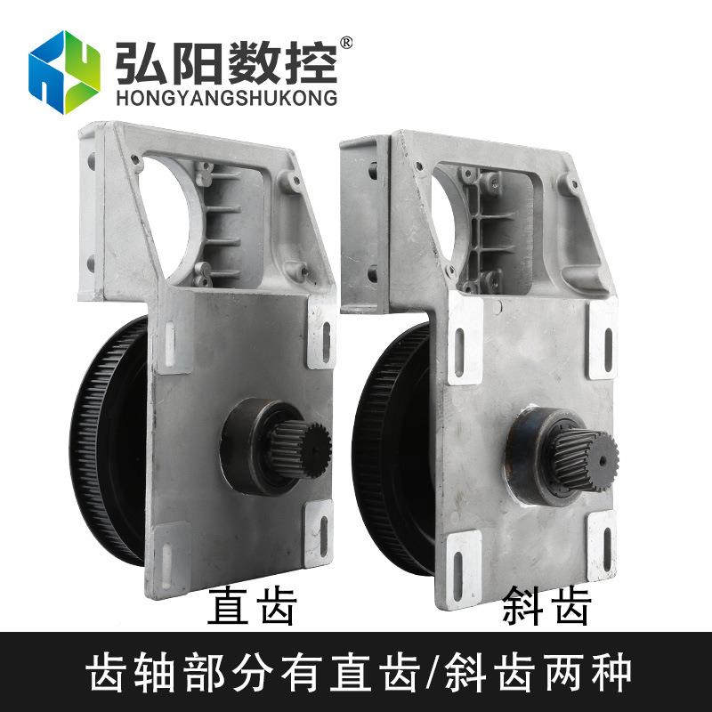 木减工雕刻机齿轮齿条轮盒齿1.25模1.5M斜齿SFX条精度高直速配件