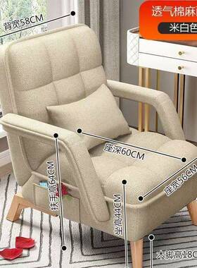 懒人沙发W36542单人专用卧室午叠可躺睡椅阳光小户型折网红办公睡