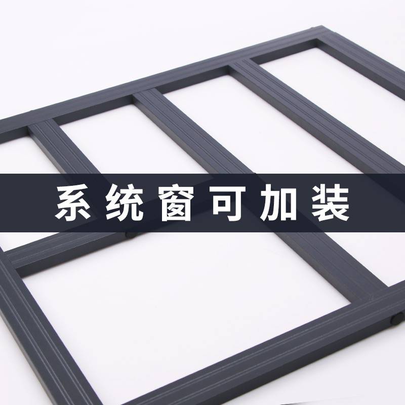 新型儿童窗户防护栏家用自装高层室内安全防坠落平开窗防盗窗网