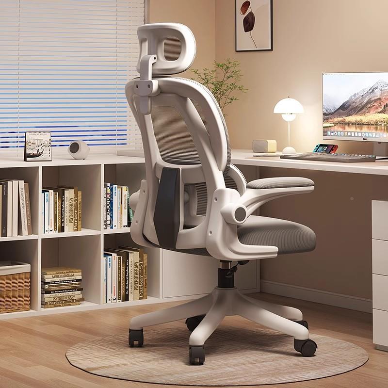 办脑公椅子久坐累可躺可坐人体工学椅适VYB护腰会不议椅可转电舒