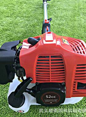 5cc扫便携式汽油动力刷草机手持梳70588草机侧挂扫2地清机