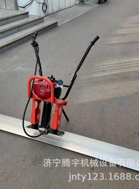 平3米混凝土XED振混凝土面刮板尺尺小型混凝土路找平尺