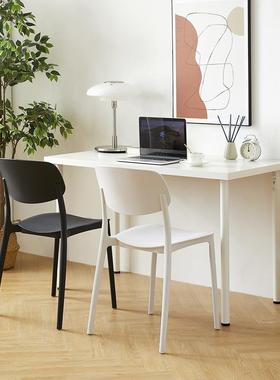 众之亿餐厅椅子靠约背白色书桌塑饭凳子餐椅CBG家用料吃休闲简商