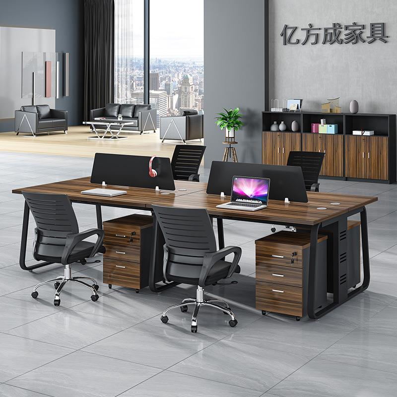 双办公桌椅人组合位简约现代办工公家具屏风带抽屉职OAI员电脑现