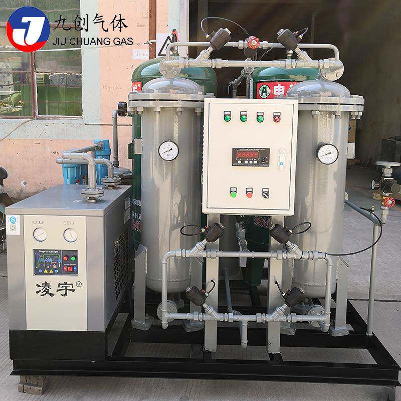 家直供小型21219氮机设备新材料分制氮空机工业立方制厂氮制机