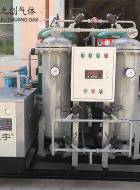 家直供小型21219氮机设备新材料分制氮空机工业立方制厂氮制机