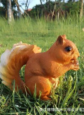 仿真动物松鼠雕塑小树脂工品摆件园景观品花园别墅林CF-20246艺庭
