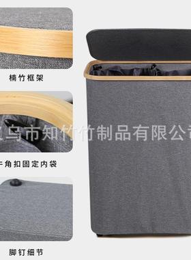 知竹艺收洗衣篮布竹制折个叠三内袋脏衣篓收纳纳56741大容量