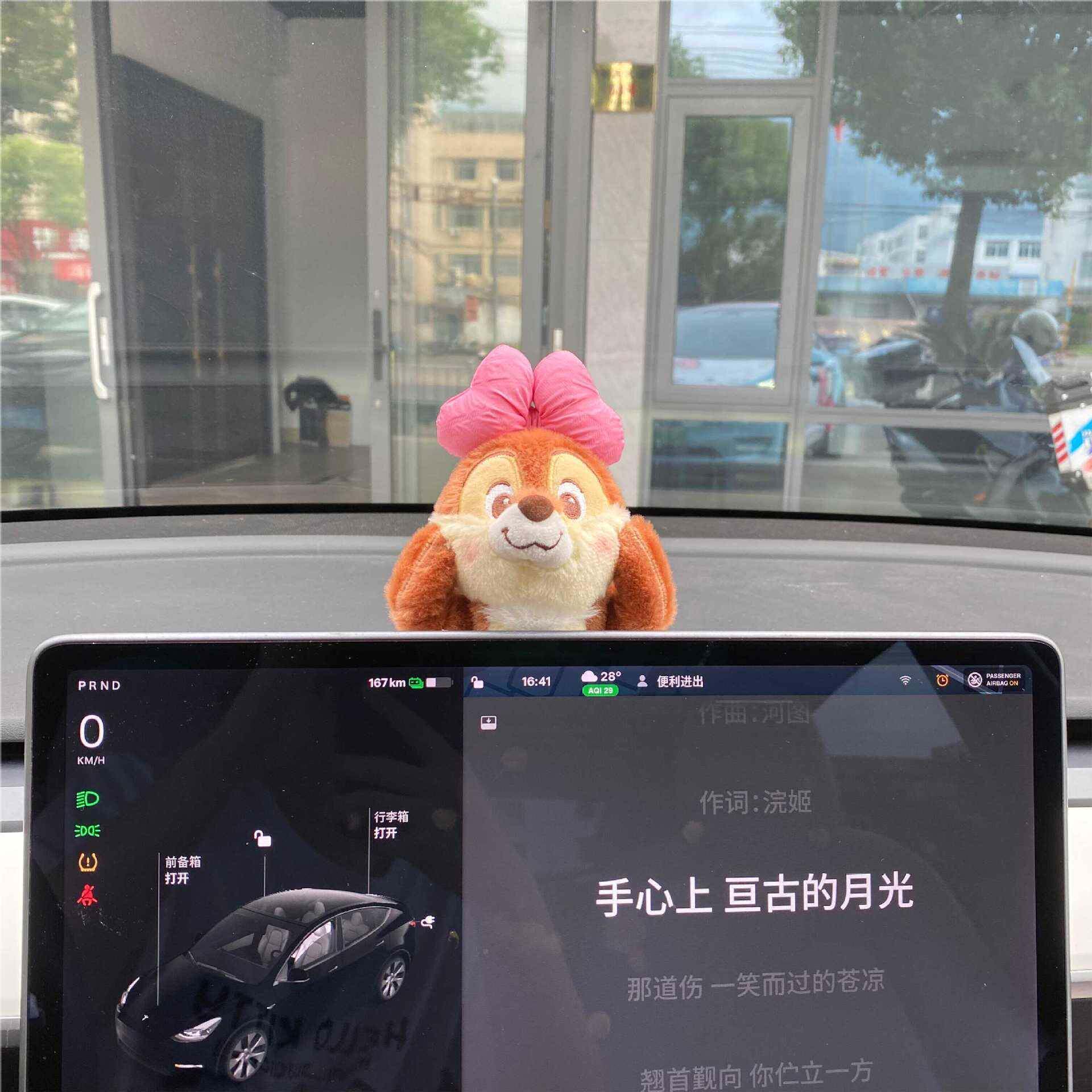 桑普兔XVB奇奇蒂蒂汽摆饰件可爱卡通公仔车中内车饰品控台车载装