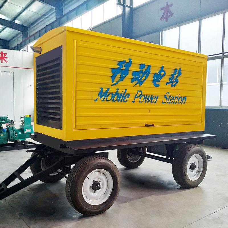 防雨动备用电源户外施工潍坊10油0移千瓦式HAA拖车柴发电机组