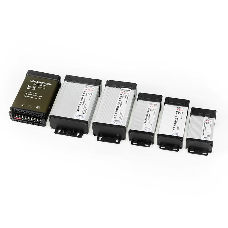 le防d招发光字电源开关电外源1IVX牌2v400w户雨开关电源监控电源