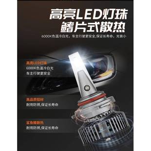 欧司朗火影者PR汽车大灯LEOD泡远近光灯灯HH4H7H11H1H4H7强光B3改