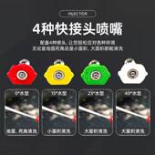 锐研5520高压清洗机380V刷车泵商用清洗机5.5千瓦洗车机200公斤